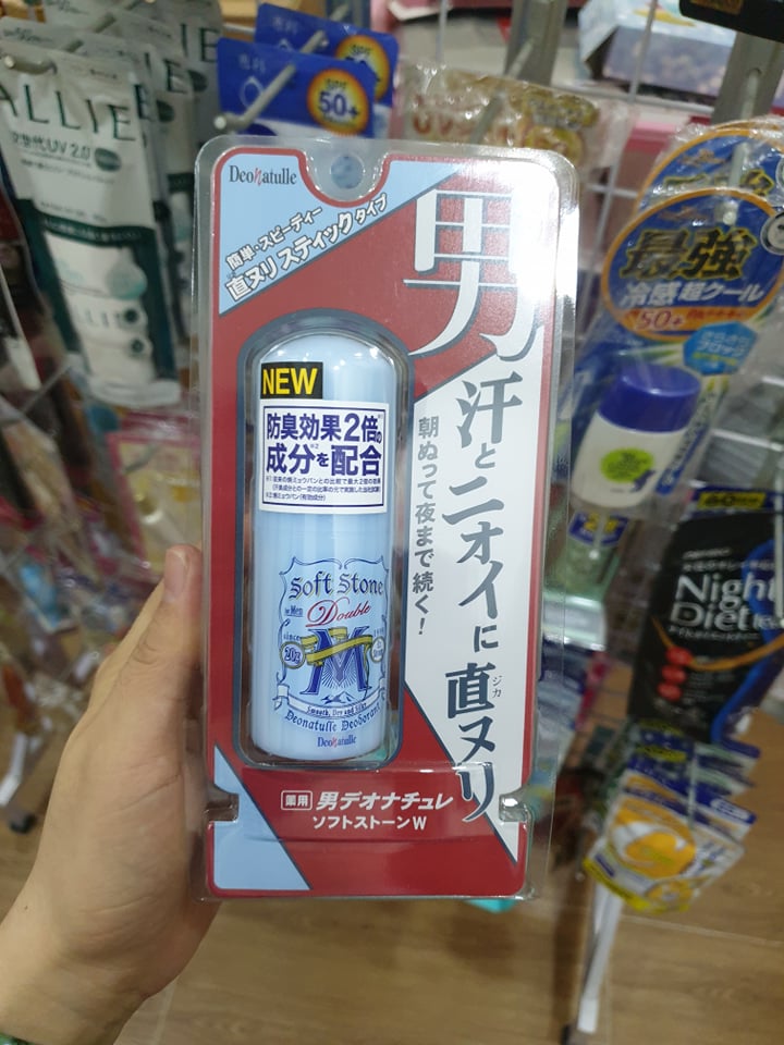Lăn nách đá khoáng soft stone 200gr