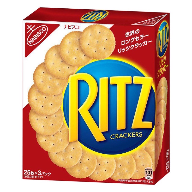Bánh Quy Mặn Ritz Crackers Hộp 247g