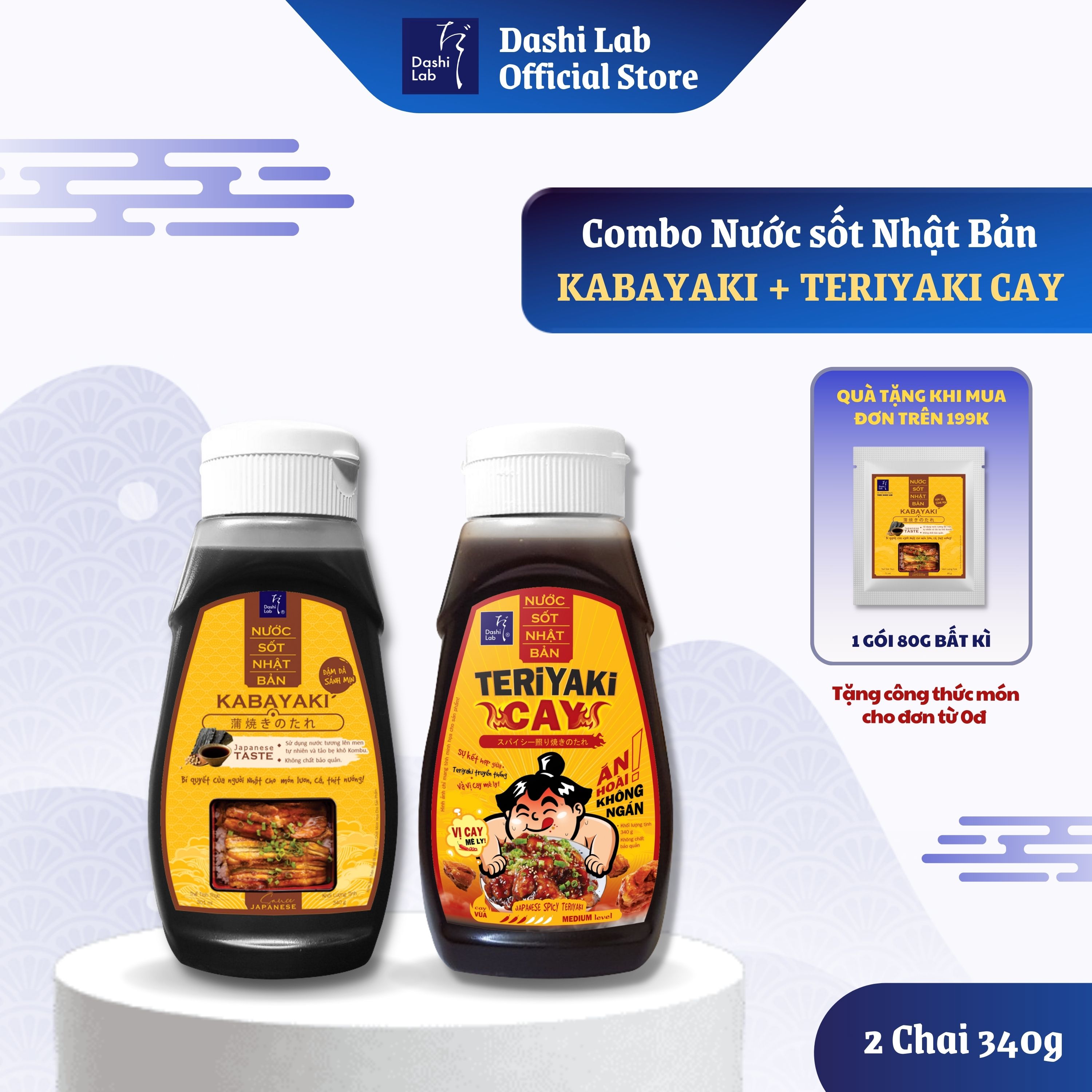 Combo Ăn chay thú vị (1 chai Kabayaki 340g, 1 chai Teriyaki Cay 340g) - Dashi Lab