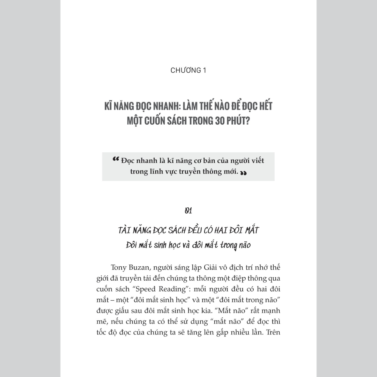 The book-doesn't turn into gold content-writing thinking, intelligent learning-to-record reading method advertise writing techniques
