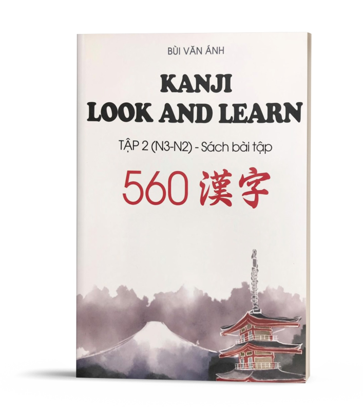 Kanji Look and Learn Tập 2 (N3-N2) 560 Kanji – Sách bài tập