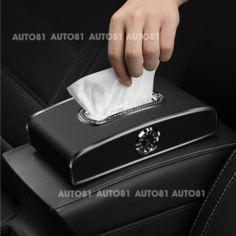 Hộp đựng khăn giấy trên ô tô, hộp giấy ăn kiêm đồng hồ và bảng số điện thoại cho xe hơi bằng da xịn (LOẠI 1)