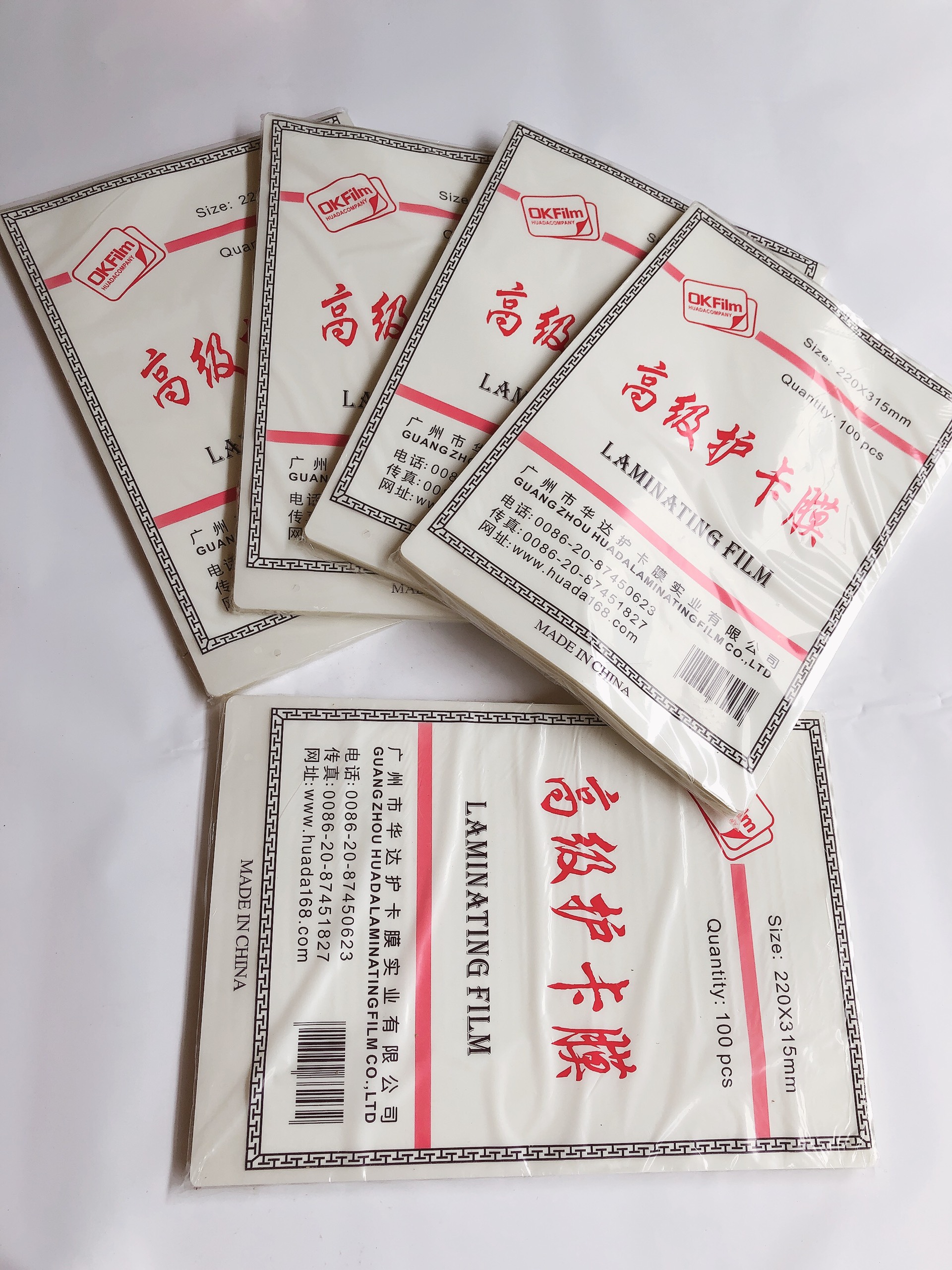 Giấy ép plastic khổ 220x315 (A4)