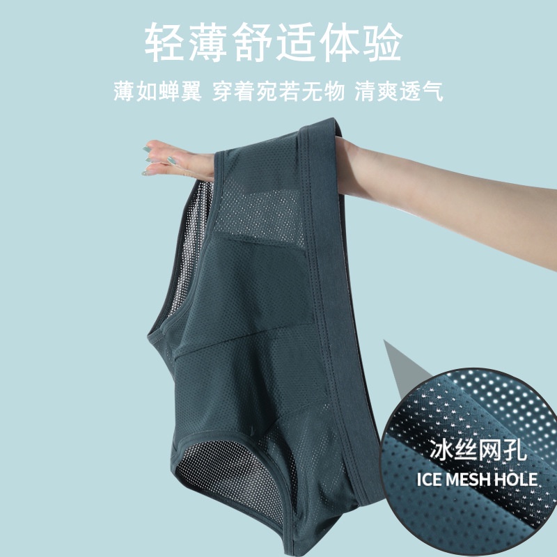 Quần chíp tam giác bé trai size đại, com bo 3 quần lót bé trai cao cấp từ 35-60kg