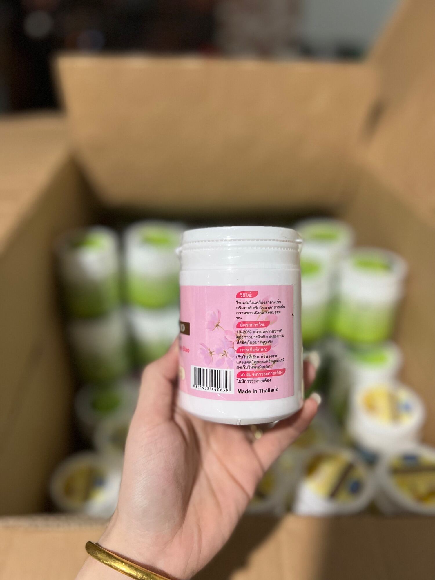 Kem kích trắng vaseline 10X thái lan 200g