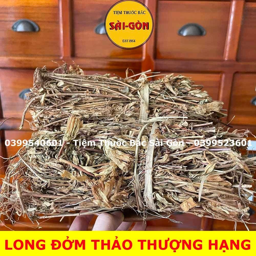 Long Đởm Thảo 100gram (Hàng khô thơm ngon)
