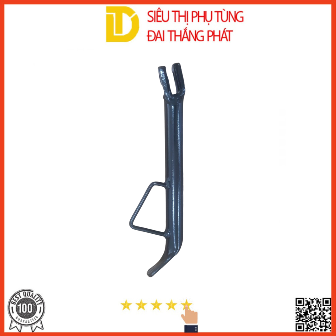 Chân chống cạnh | chân chống nghiêng exciter 4 số / exciter 135 chính hãng yamaha 1s9-f7311-00