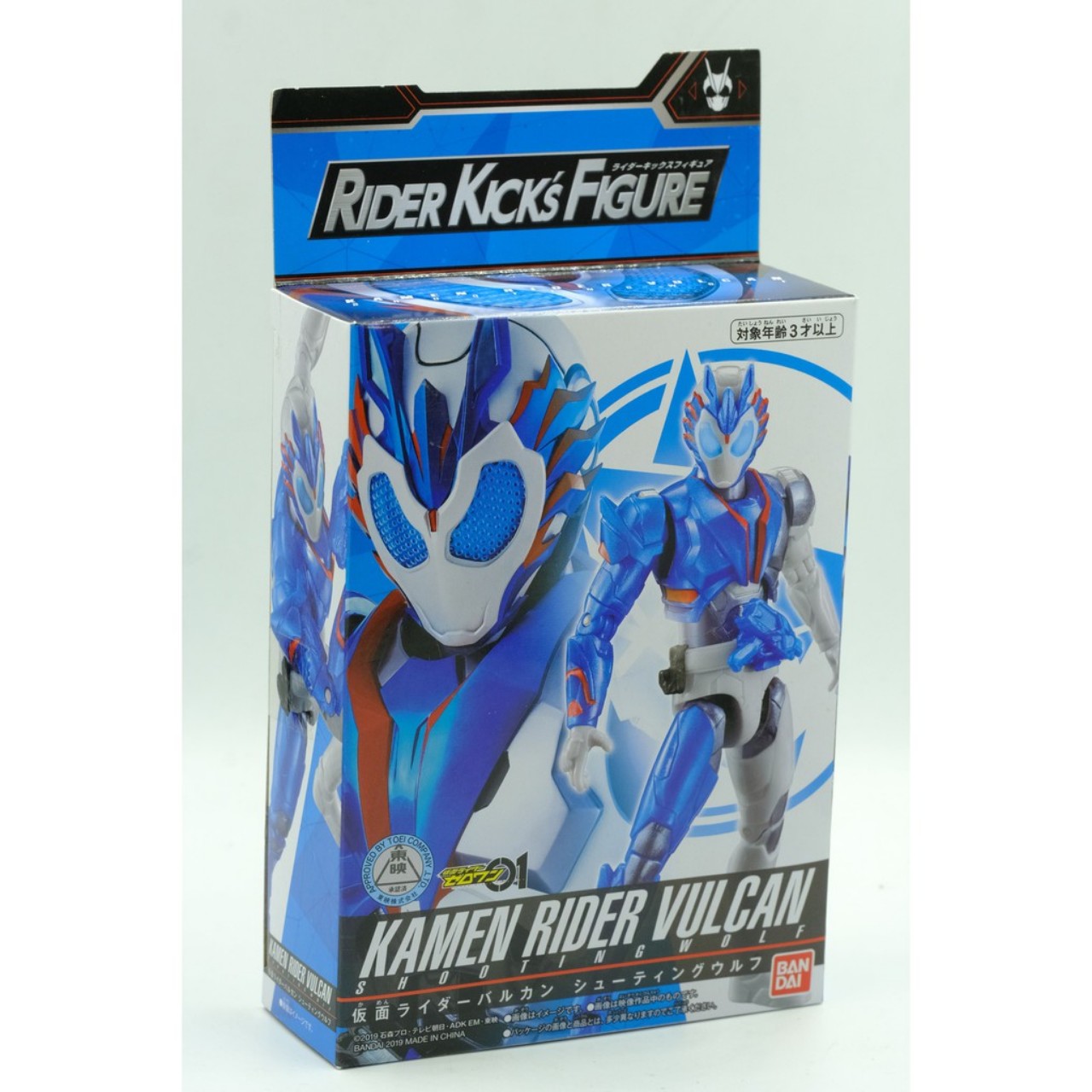 Model RKF used. Rider kick's figure Kamen Rider. Nice box. Genuine Bandai, K21