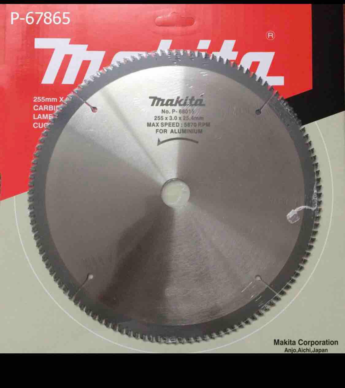 Lưỡi cắt nhôm MAKITA 255