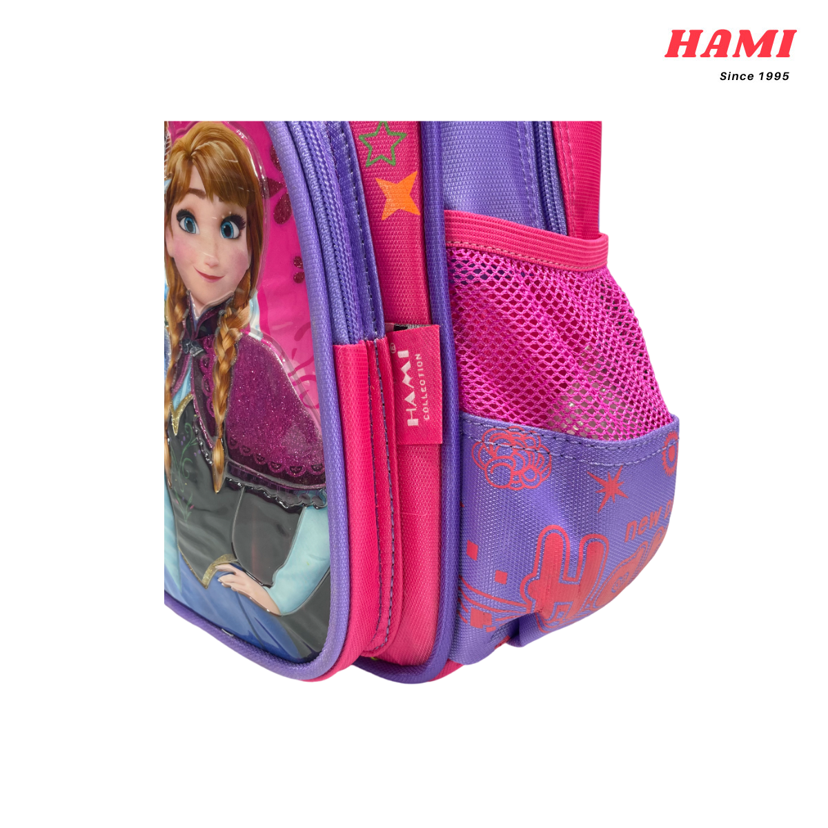 balo mẫu giáo HMAI BMG212