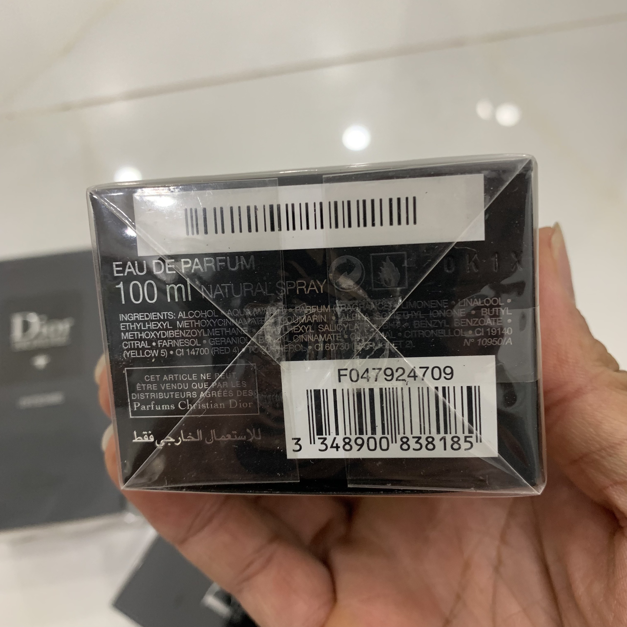 Nước hoa Dior Homme Intense EDP