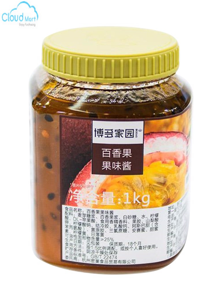 MỨT BODUO CHANH LEO (1KG)
