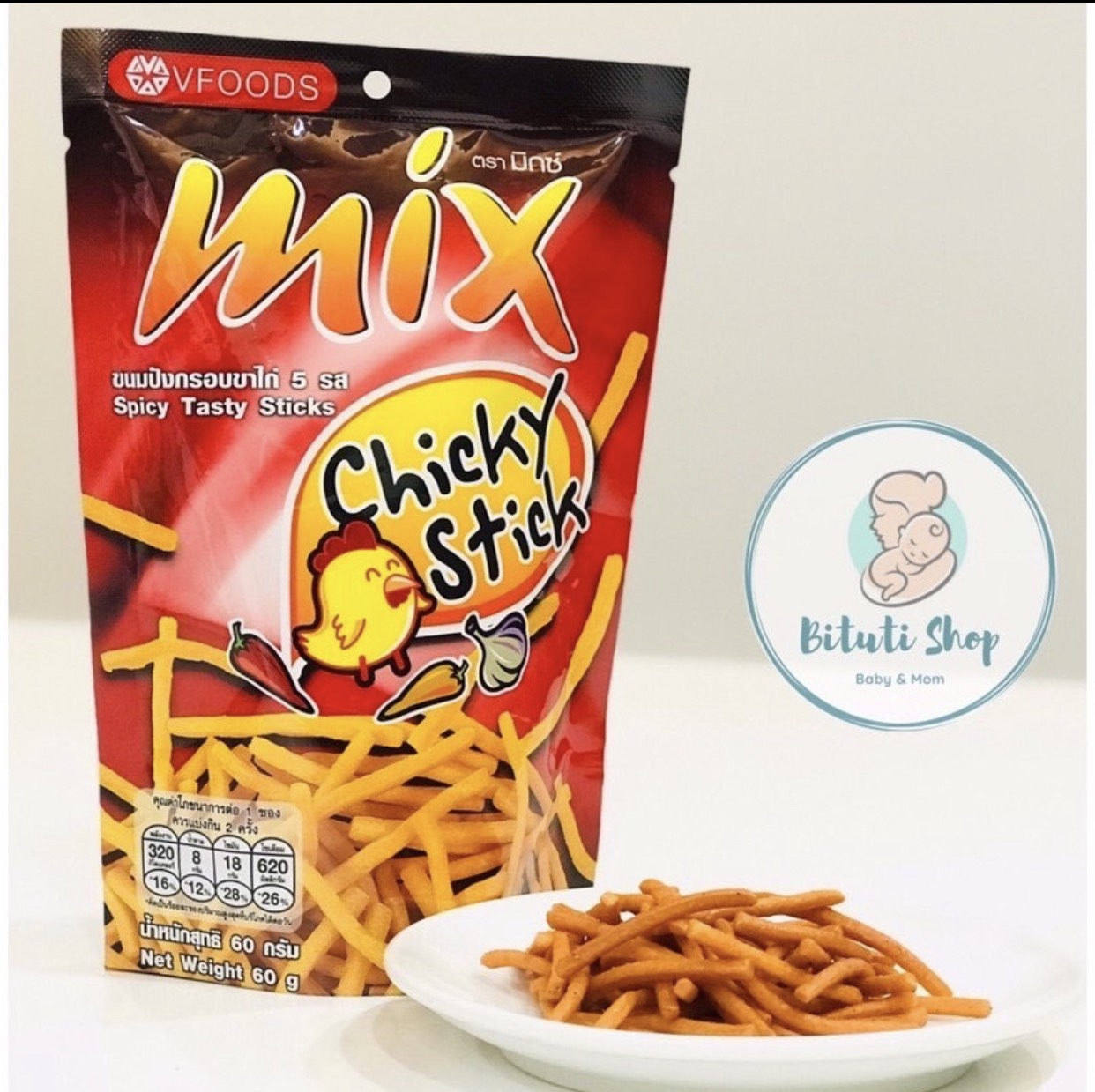 Bim bim Mix Thái Lan