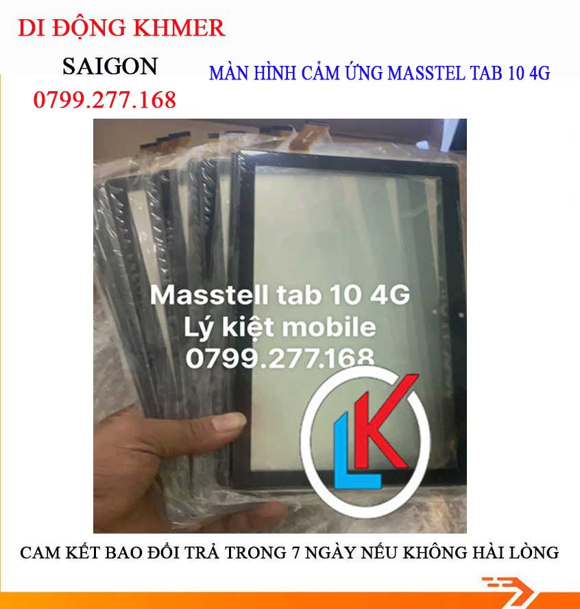 cảm ứng masstel tab 10 4g