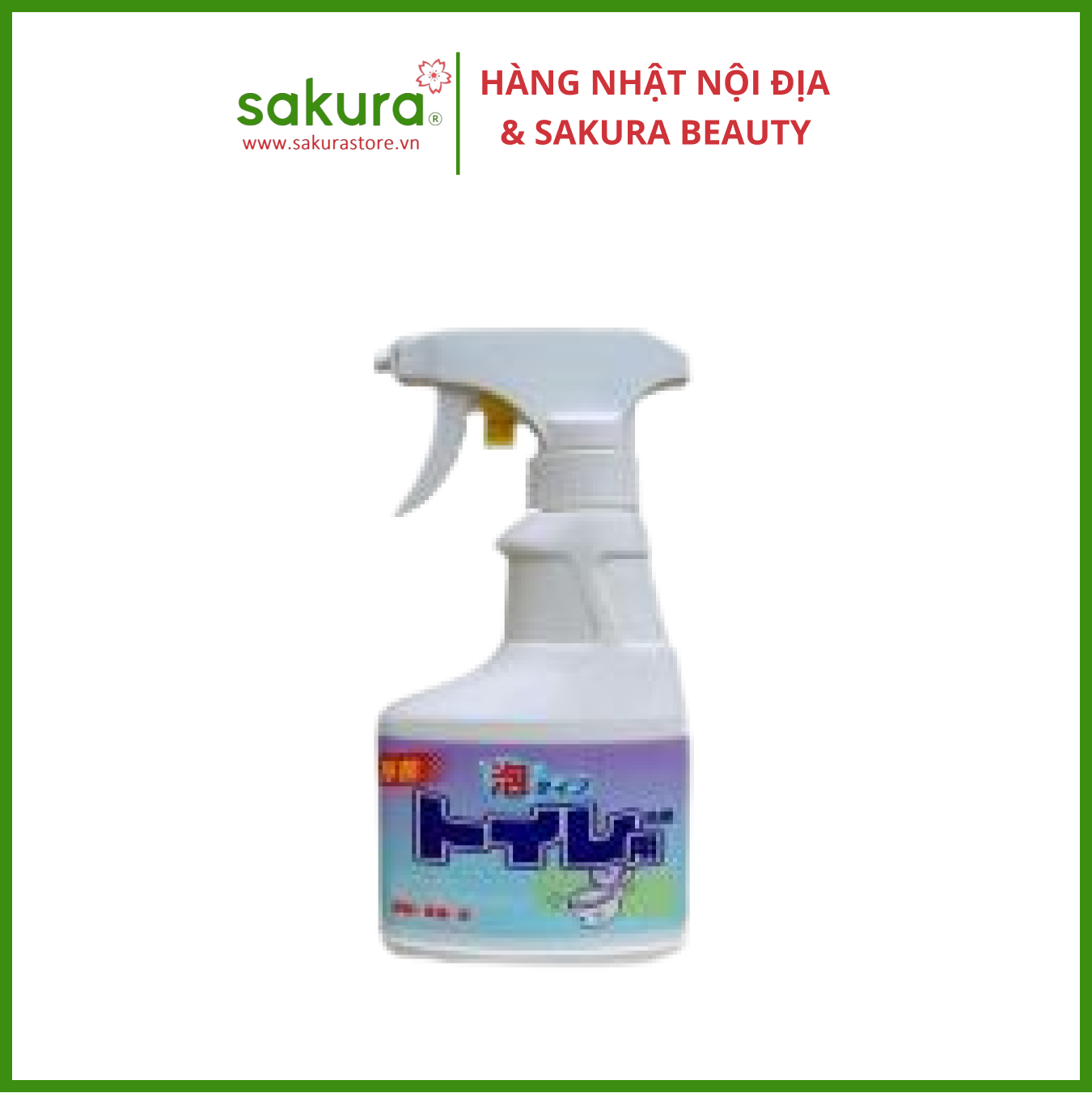 Chai xịt vệ sinh bồn cầu 300ml Rocket - Hàng Nhật nội địa