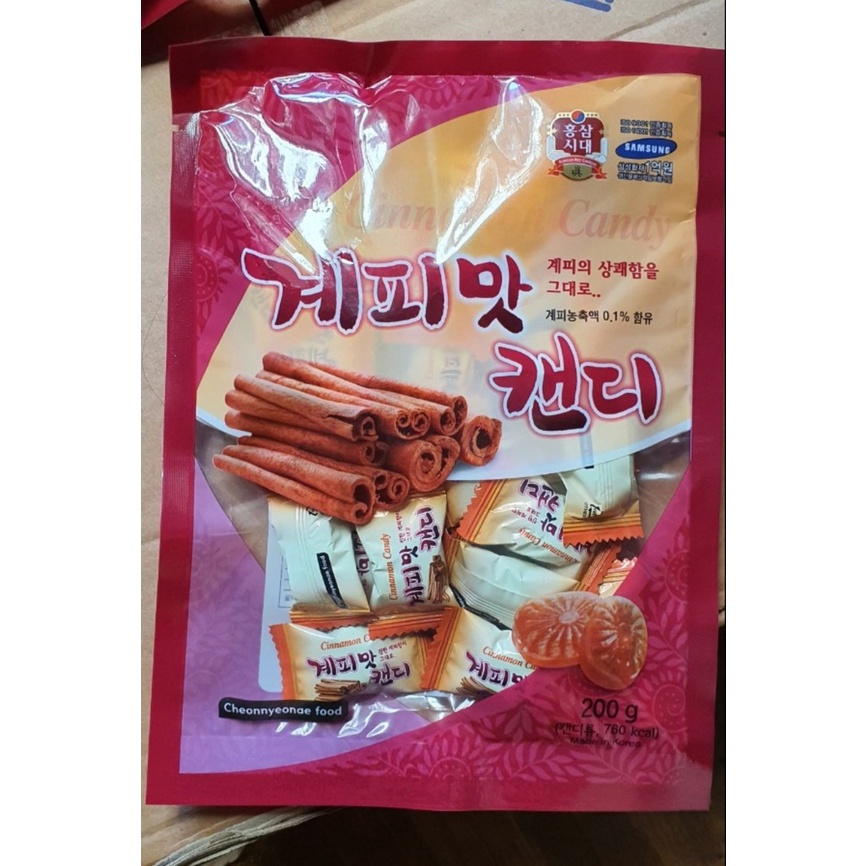 Kẹo Quế Hàn Quốc Gói 200g