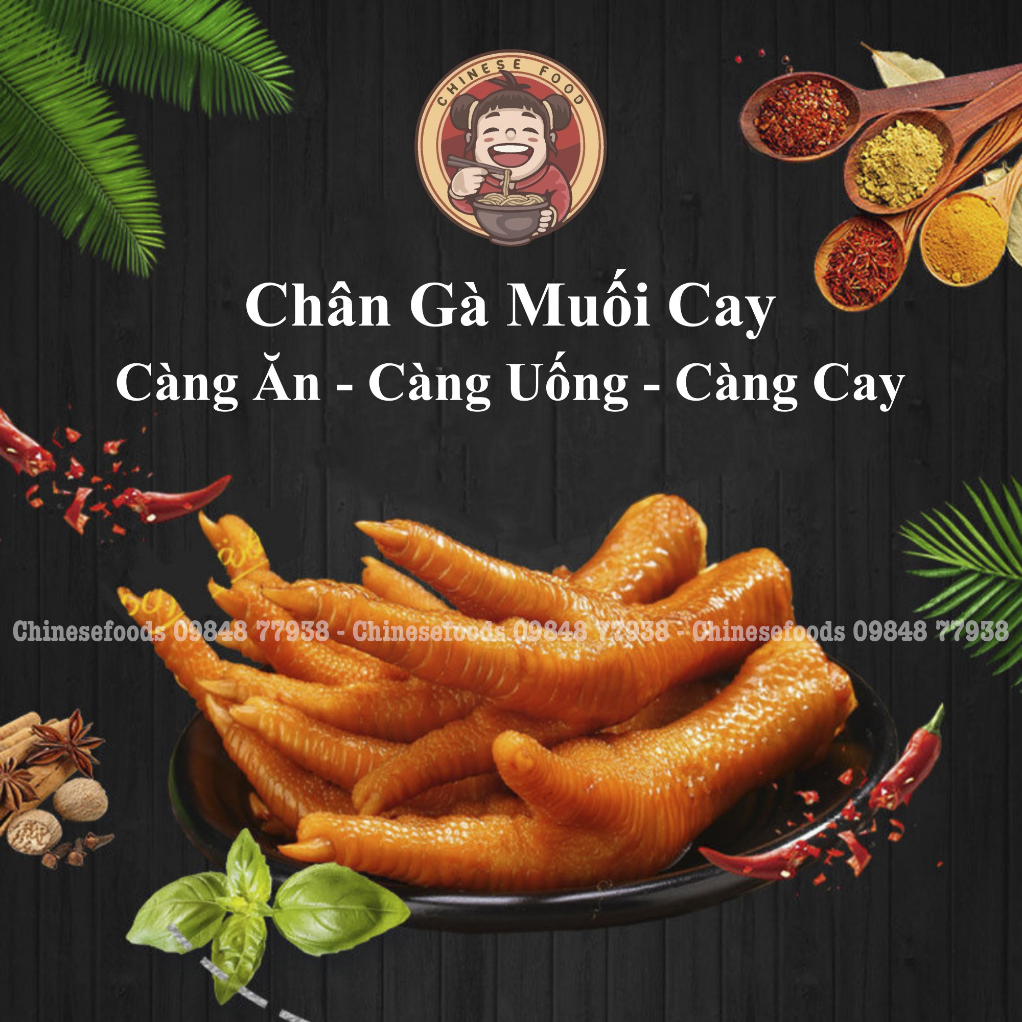 Chân Gà Cay , Chân Gà Muối Cay 32gr