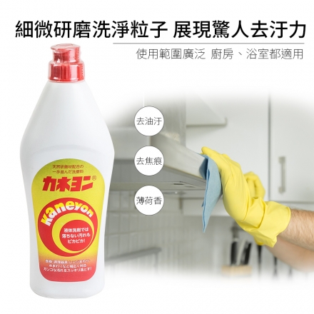Nước lau chùi bếp từ Kaneyon 550g