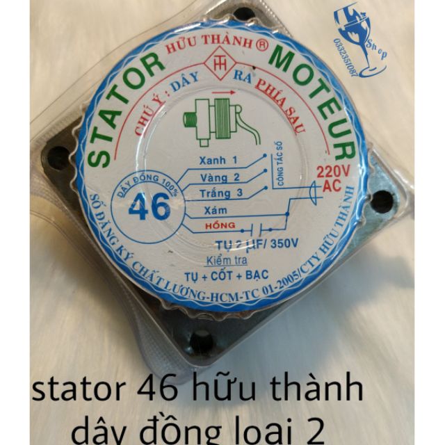 Stator hữu thành dây đồng loại 2