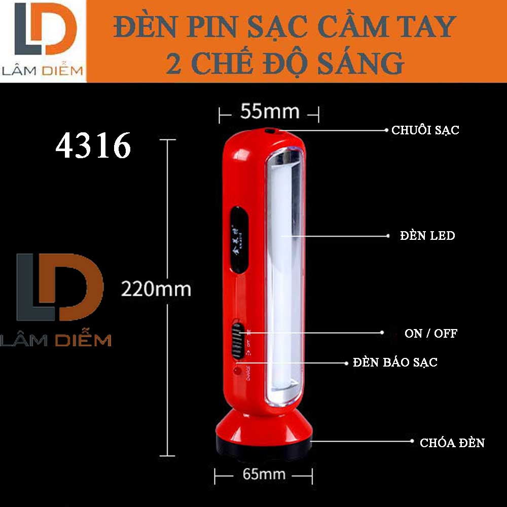 ĐÈN PIN SẠC CẦM TAY 2 CHẾ ĐỘ SÁNG 4110