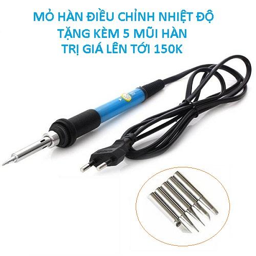 MỎ HÀN THIẾC- HÀN CHÌ ĐIỀU CHỈNH NHIỆT ĐỘ 936-60W (TẶNG KÈM 5 MŨI)