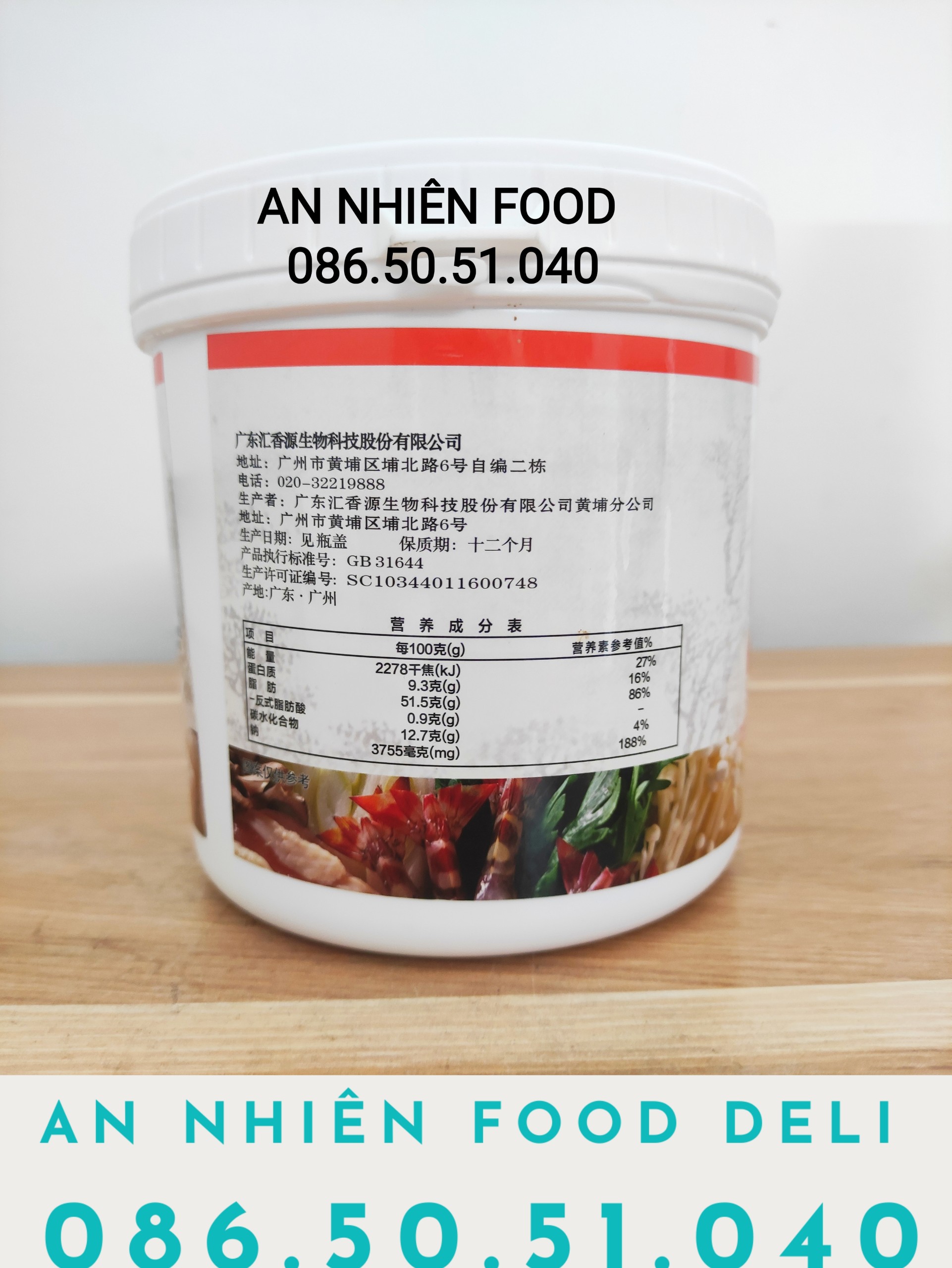 Gia Vị Cốt Lẩu Thượng Hạng 1KG