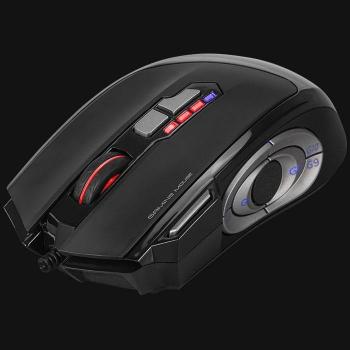 Chuột BOSSTON GM900