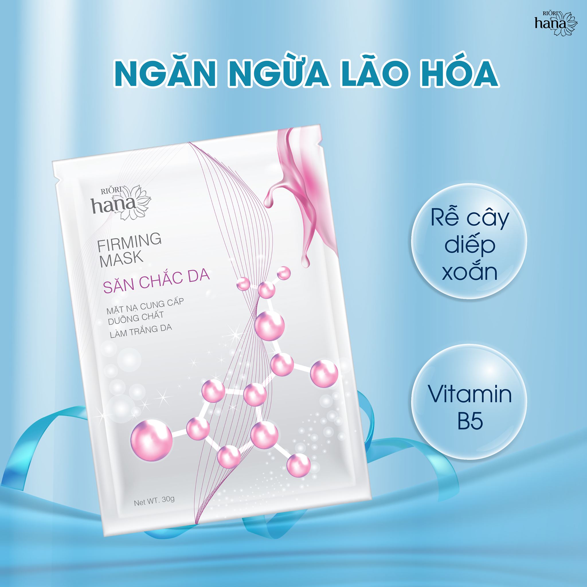 17.	(Miếng Rời) Mặt Nạ Sinh Học Cao Cấp RIORI - CELLULOSE MASK 30g