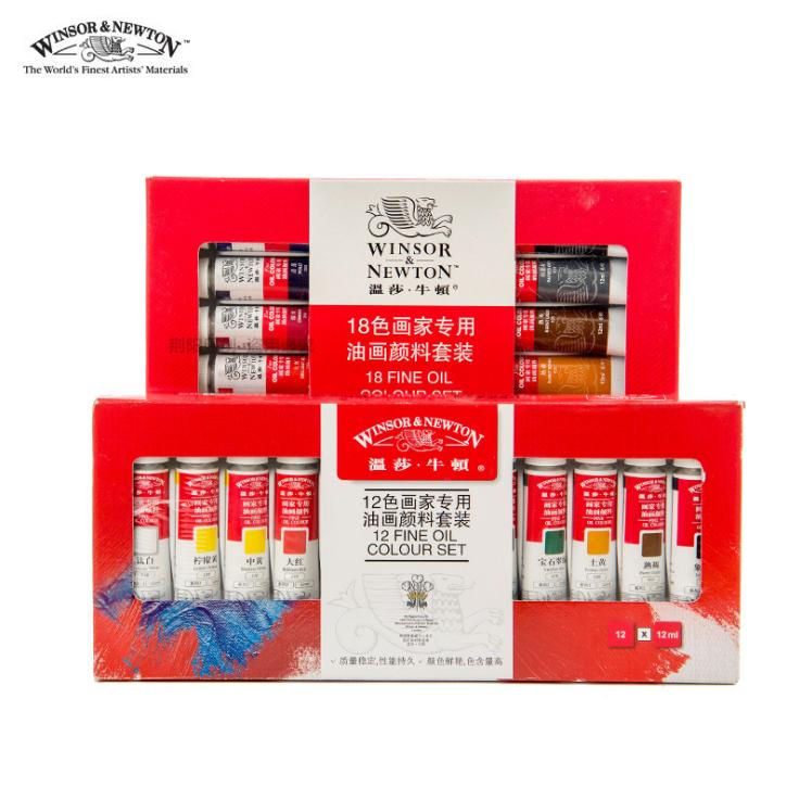 Màu Sơn Dầu Winsor Newton