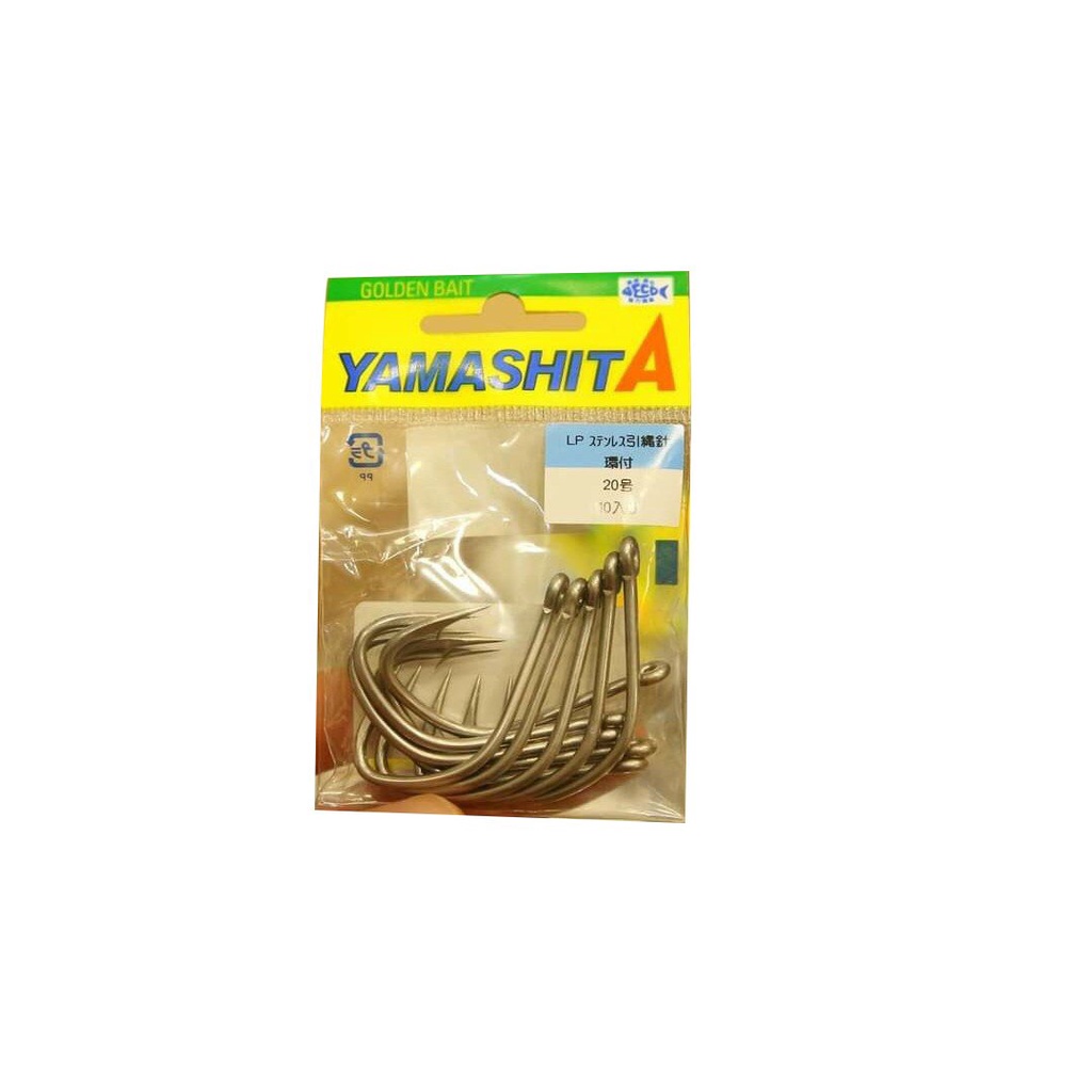 Lưỡi câu cá Yamashit A