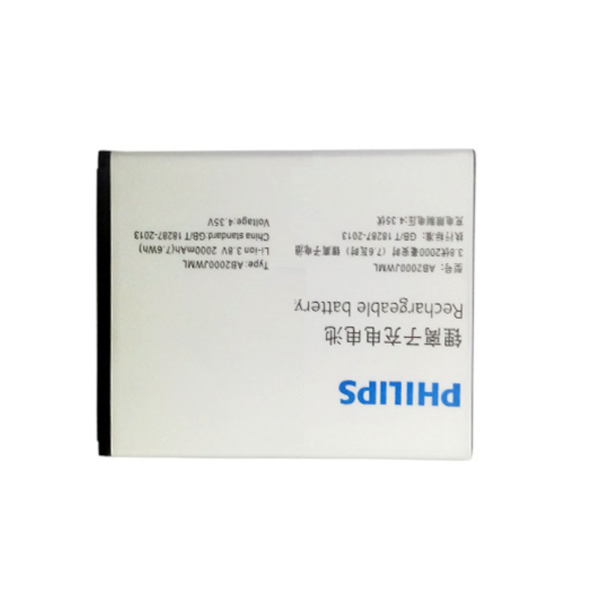 Pin Philips S377 (AB2000JWML) / S337