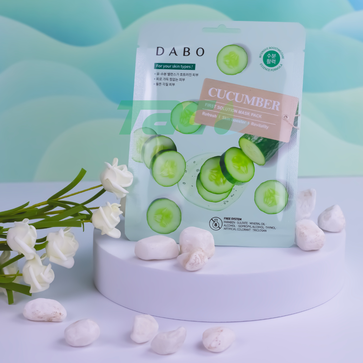 Mặt nạ miếng đắp mặt nạ cao cấp DABO First Solution Mask