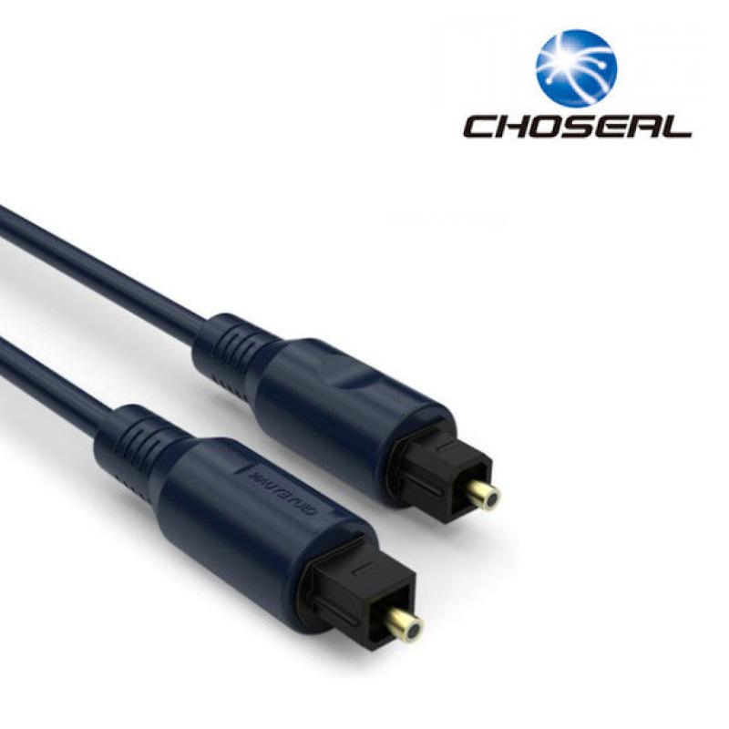 CHOSEAL QB130 - CÁP QUANG ÂM THANH CHẤT LƯỢNG CAO
