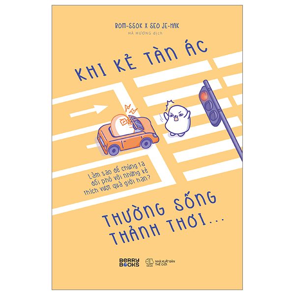 Fahasa - khi kẻ tàn ác thường sống thảnh thơi…