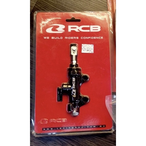Ben đạp sau rcb / pen đạp thắng đĩa sau rcb