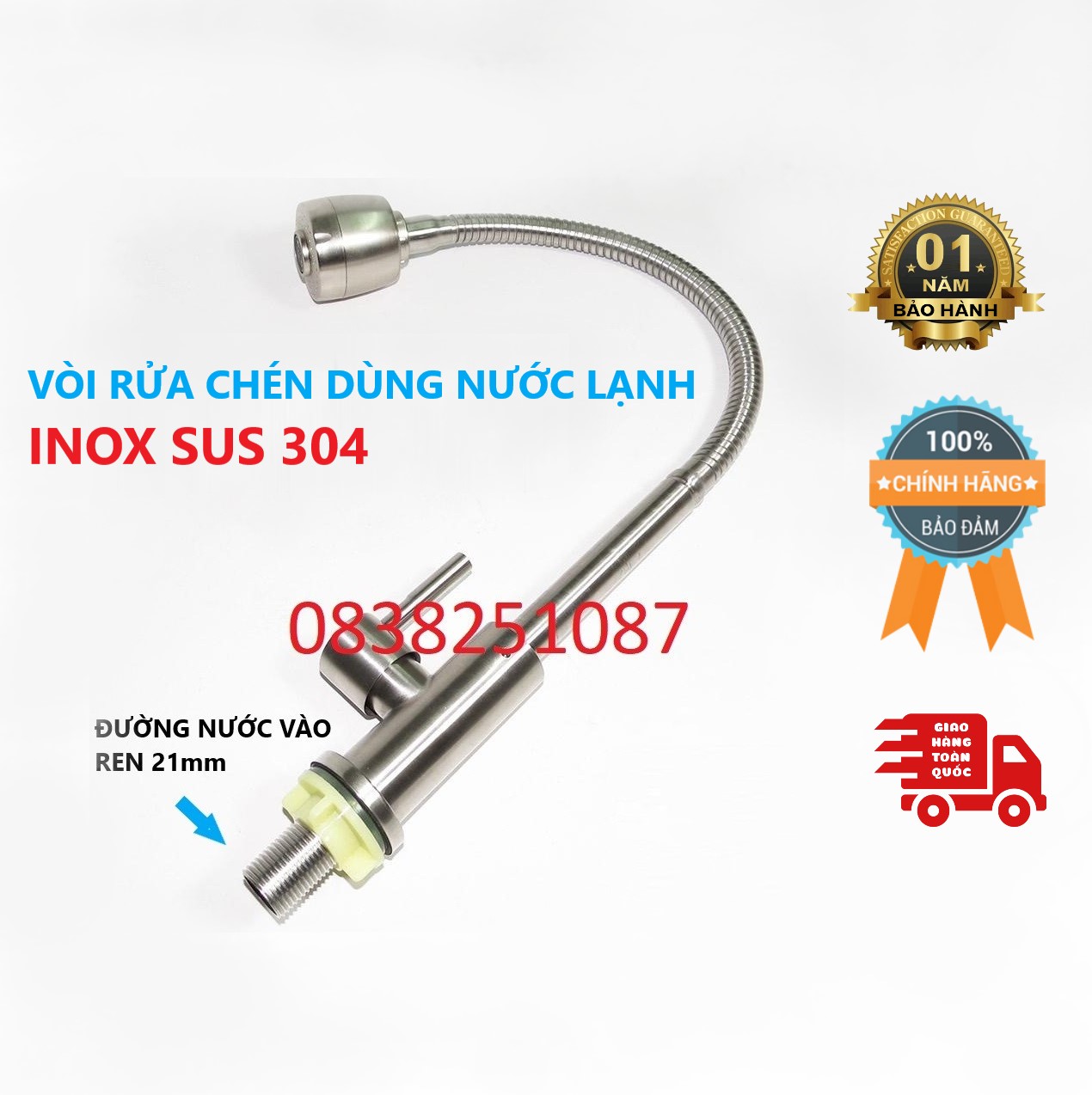 Vòi rửa chén lạnh Inox 304 gắn chậu xoay 360 độ cao cấp