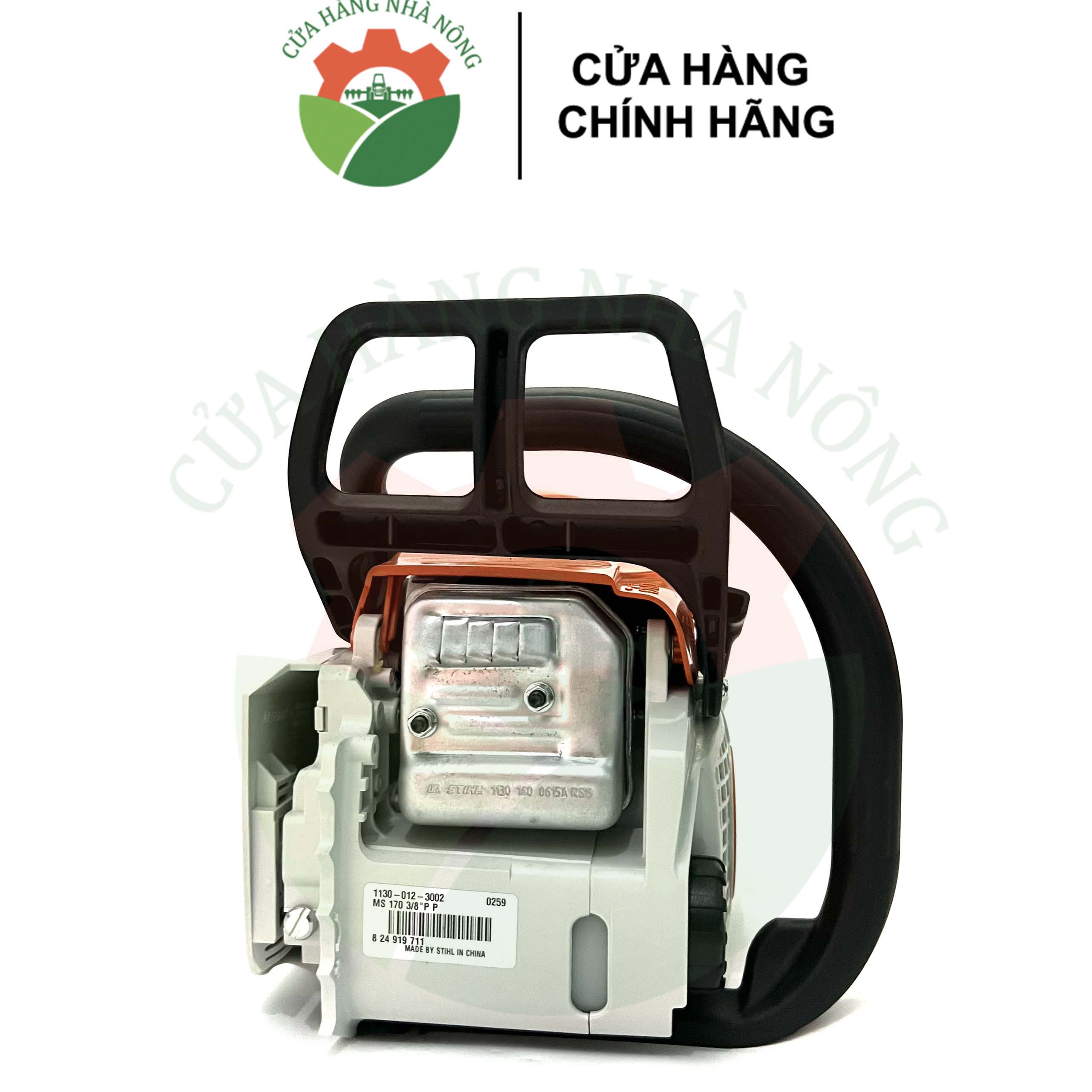 [TẶNG 3 CHAI NHỚT KAVI MALAYSIA 200ML] Máy cưa xích STIHL MS 170 chính hãng (Đã bao gồm sên lam + khuyến mãi)
