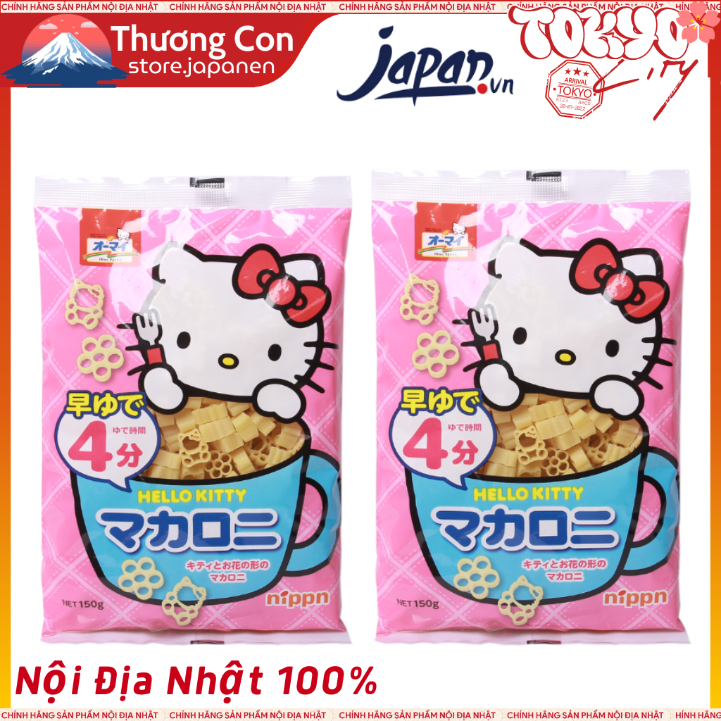 Mì Nui Hello Kitty/Hình Hoa Nội Địa Nhật 150g [HSD T3/2027]