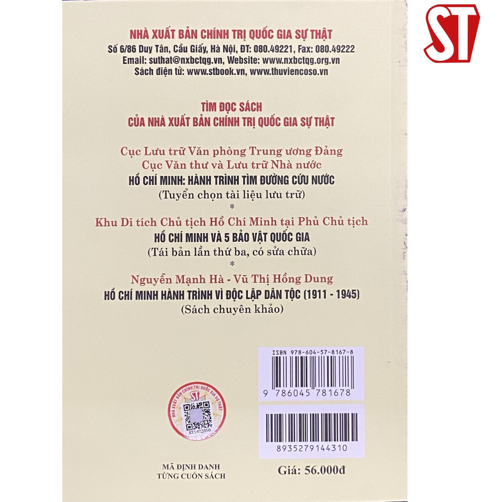 Bác Hồ – Những câu chuyện và bài học (Xuất bản lần thứ ba, có sửa chữa, bổ sung)