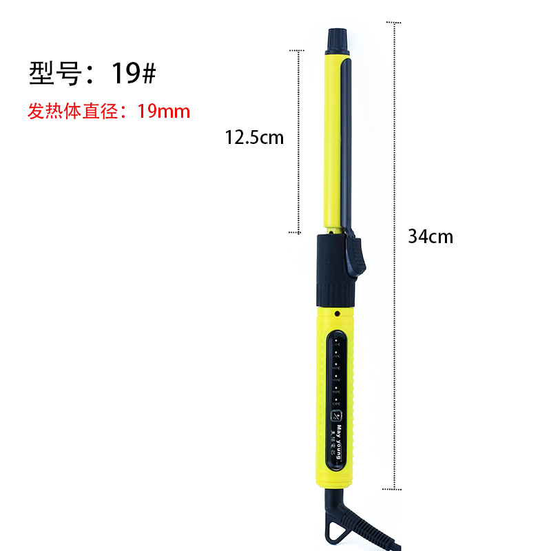 Máy uốn vàng cảm ứng May Young M606