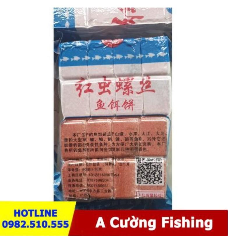 Mồi Gạch - Câu Lăng Xê