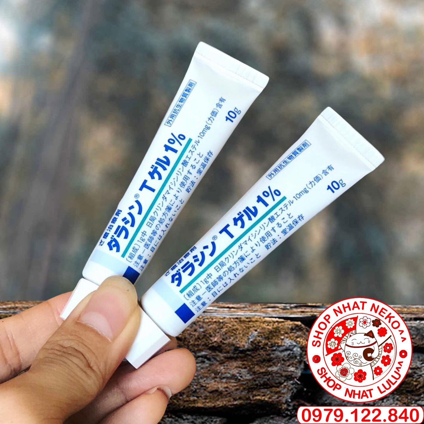 Gel giảm mụn Sato 1% hàng Nội địa Nhật Himevn hỗ trợ giảm mụn trứng cá, mụn mủ,mụn bọc (bệnh viện Nhật)