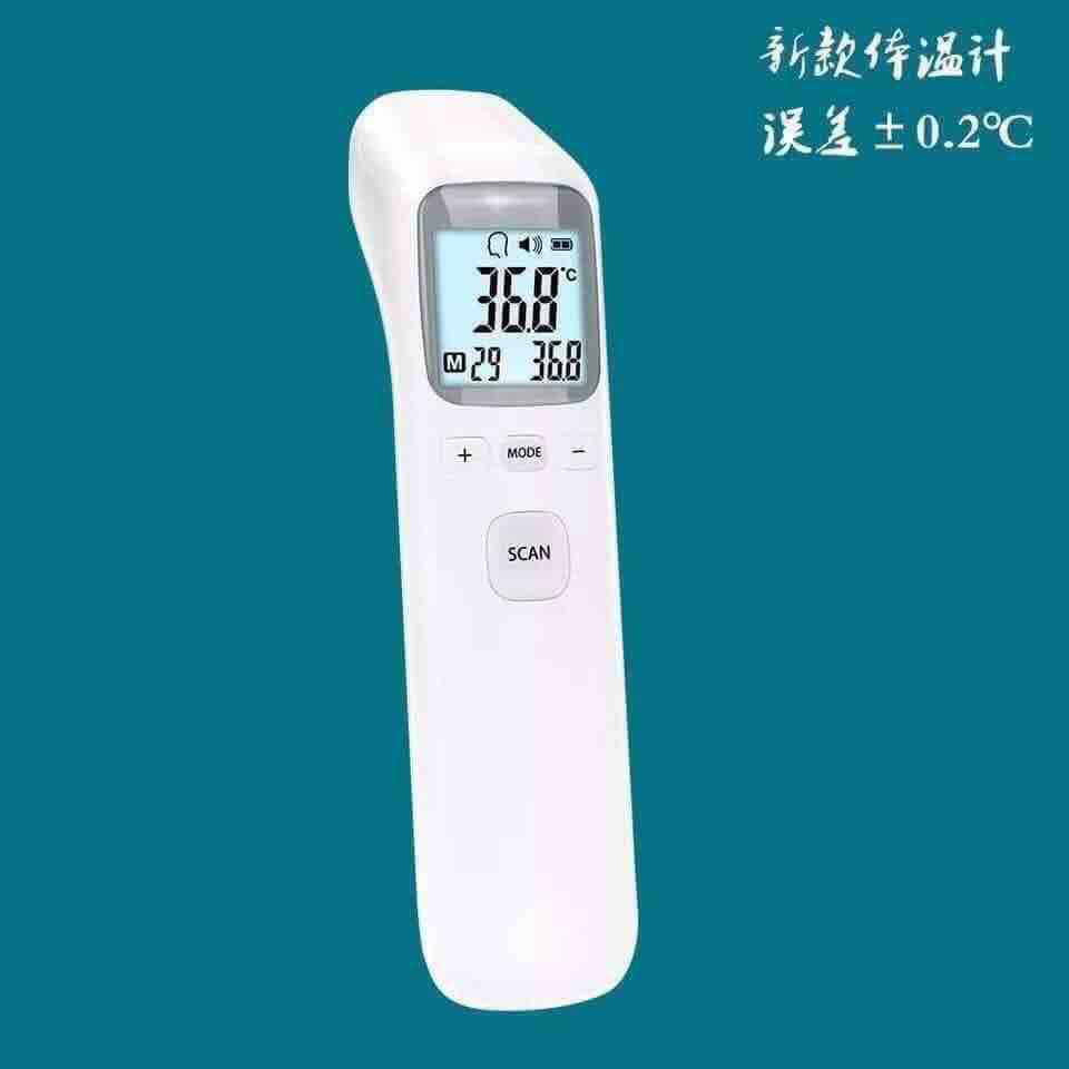 Nhiệt kế Scan