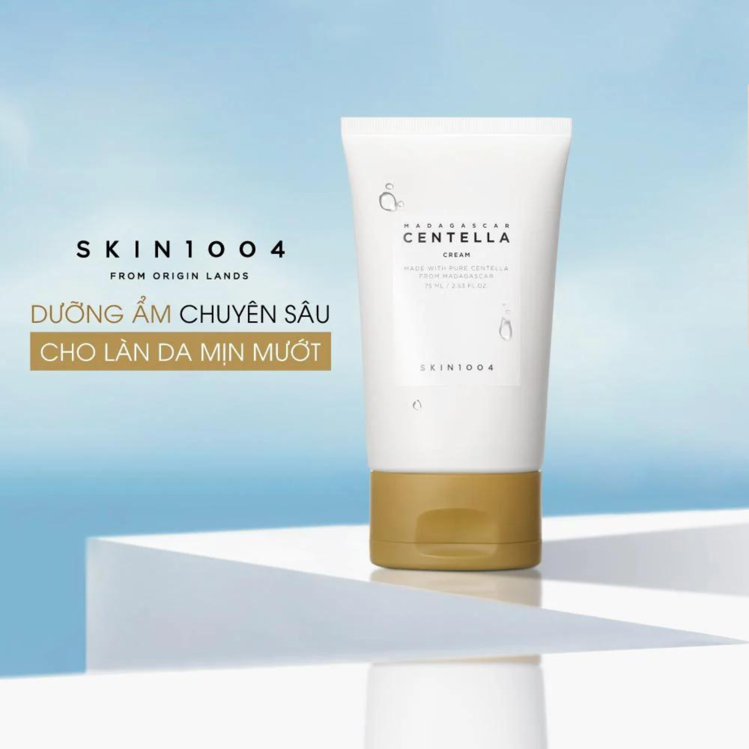 Kem dưỡng rau má Skin1004 Madagascar Centella Cream 75 ml