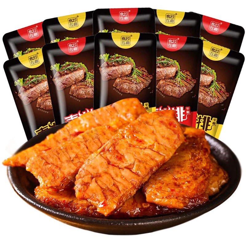 BÒ BÍT TẾT CHAY CAY - Vị BBQ