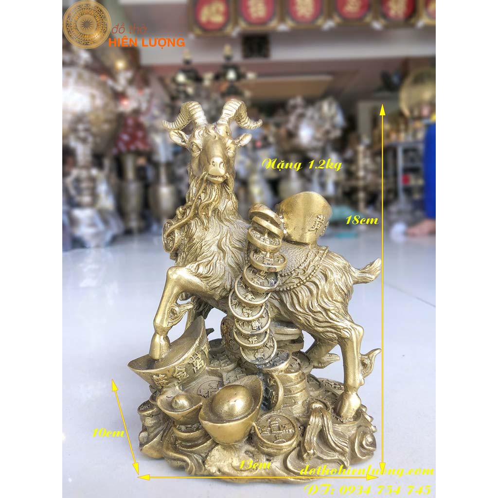 18cm height copper feng shui goat figure 1.2kg