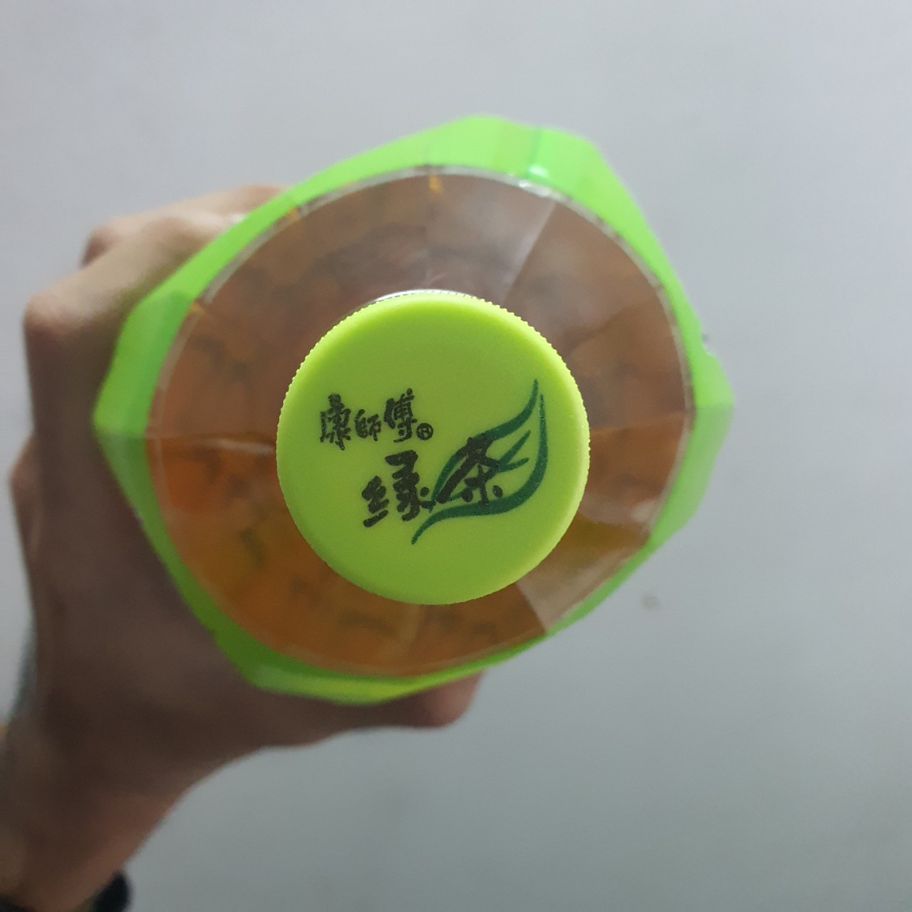 Nước Trà Xanh Chưng Đường Phèn 1000ML