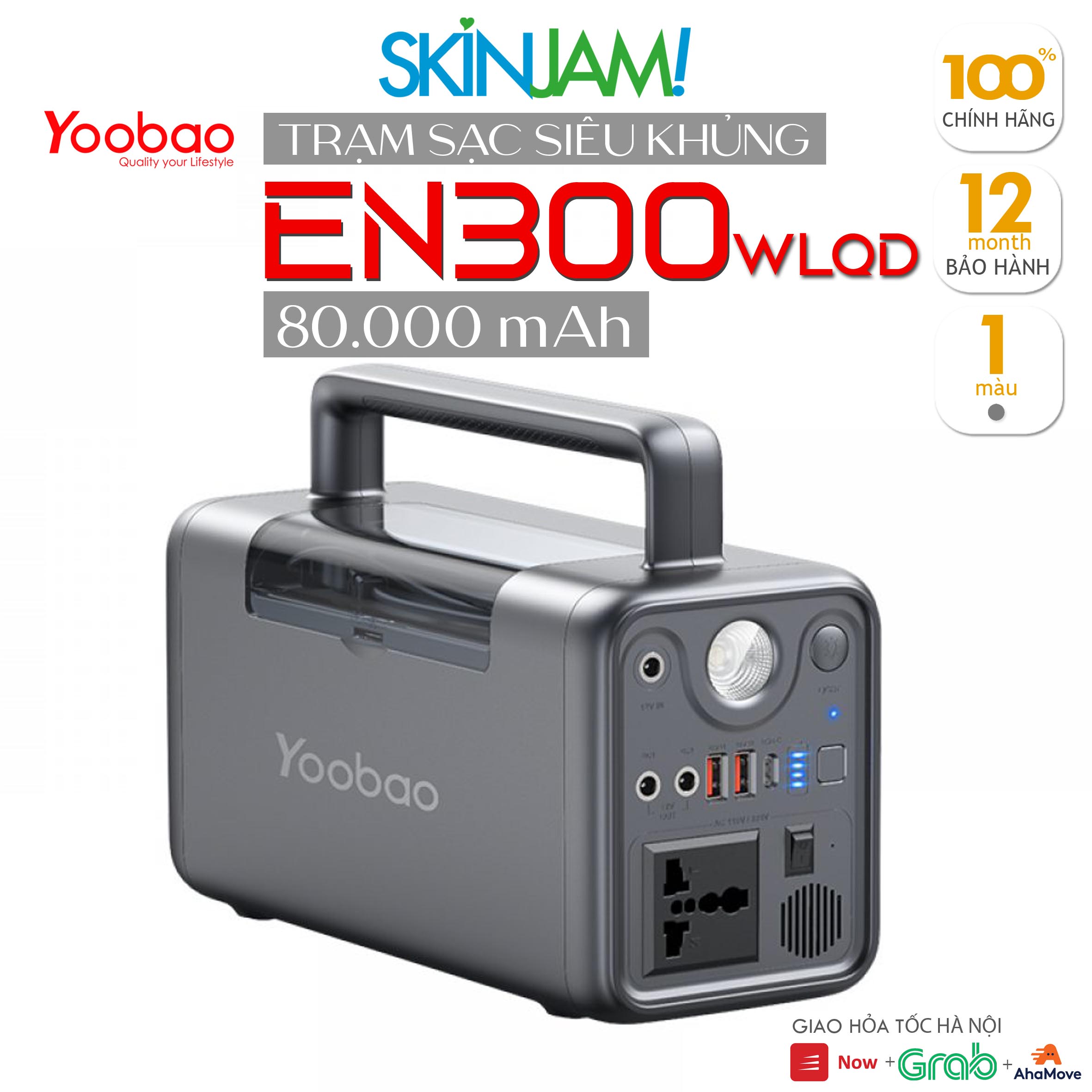Trạm sạc dự phòng Yoobao EN300WLPD dụng lượng siêu khủng 72000mAh / 300WL / sạc nhanh PD 65W cổng điện 220V/300W tích hợp đèn Pin phù hợp đi du lịch, dã ngoại sạc nhanh mọi thiết bị Hàng chính hãng Yoobao