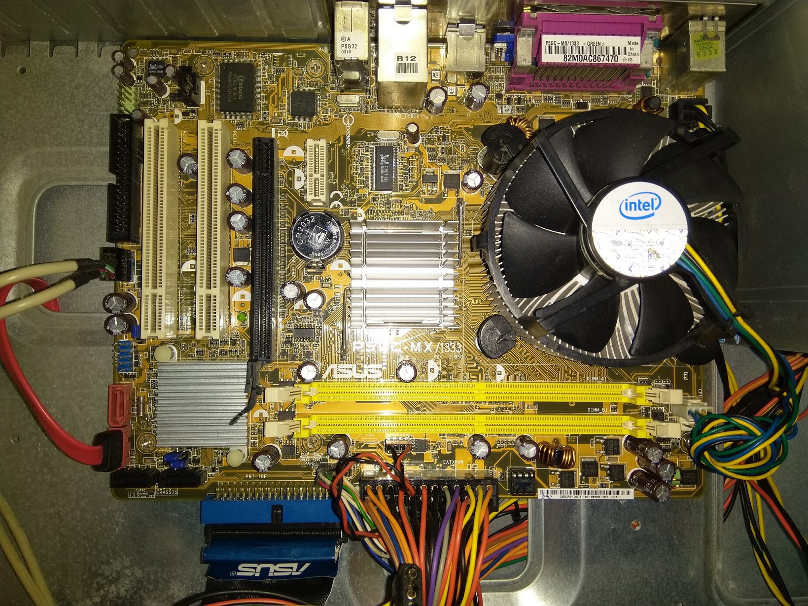 Main ASUS P5GC-MX/1333 hỗ trợ CPU socket 775 (tặng kèm Fan CPU)