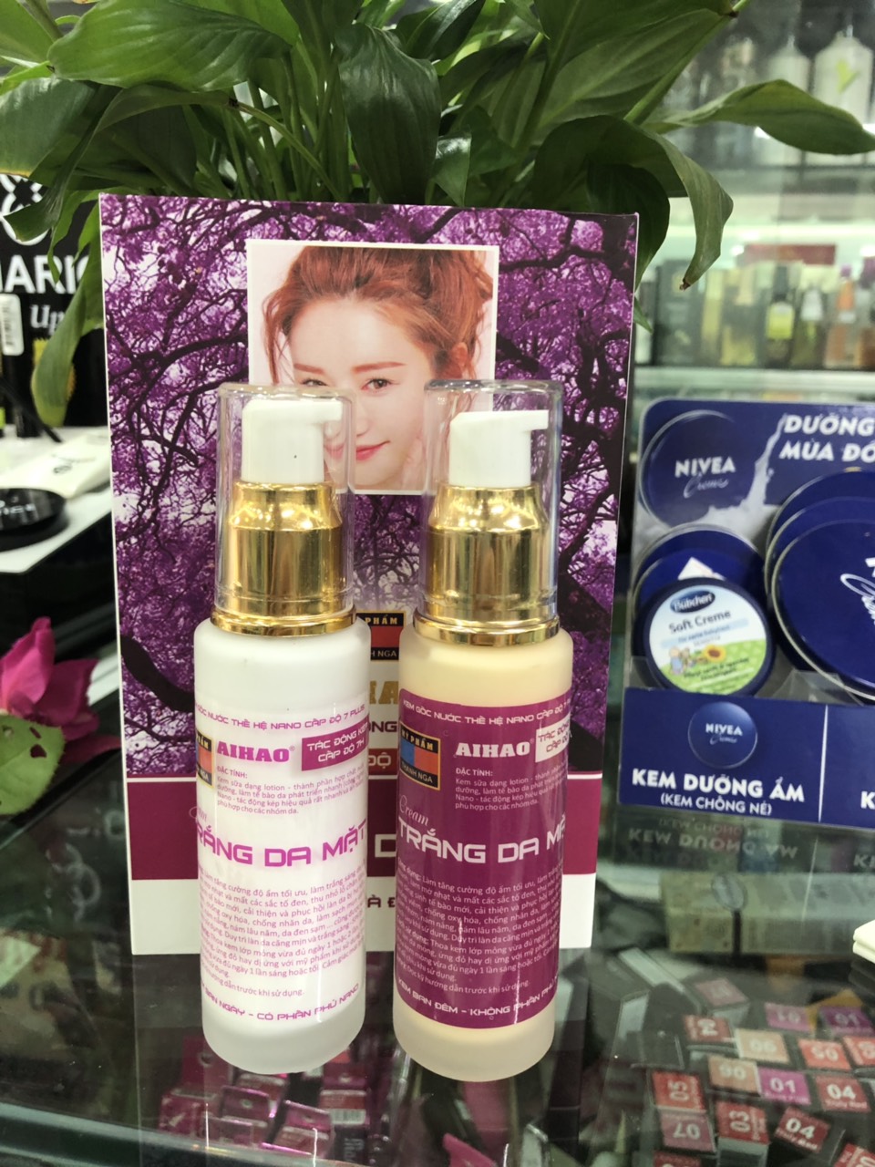 Kem bộ Aihao trắng da mặt ngày và đêm